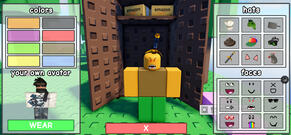 find a way to skip school